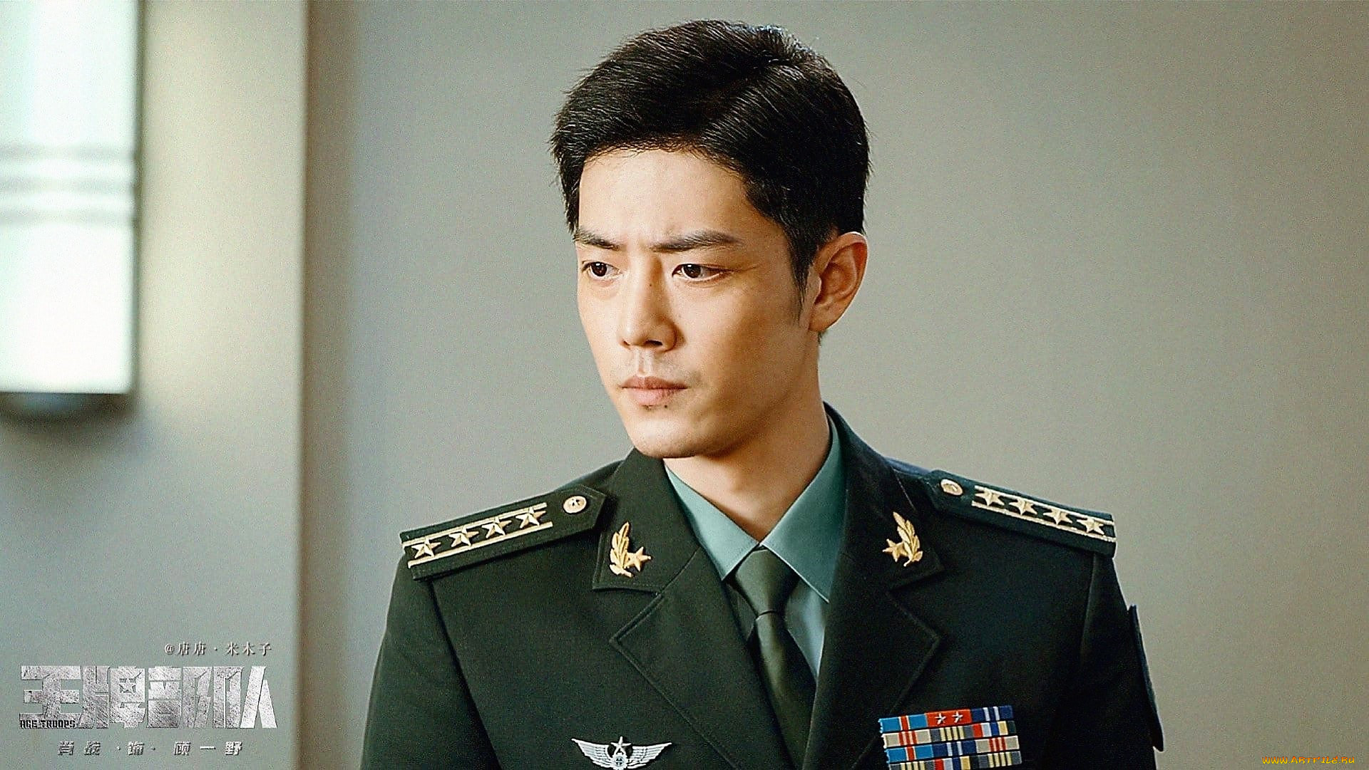  , ace troops, , , , 